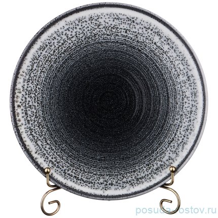 Тарелка 24 см с вертикальным римом &quot;twilight&quot; / 198812