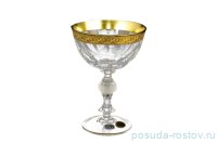 Креманки/мартинки 265 мл 6 шт &quot;Джесси /Золото&quot; N / 100740
