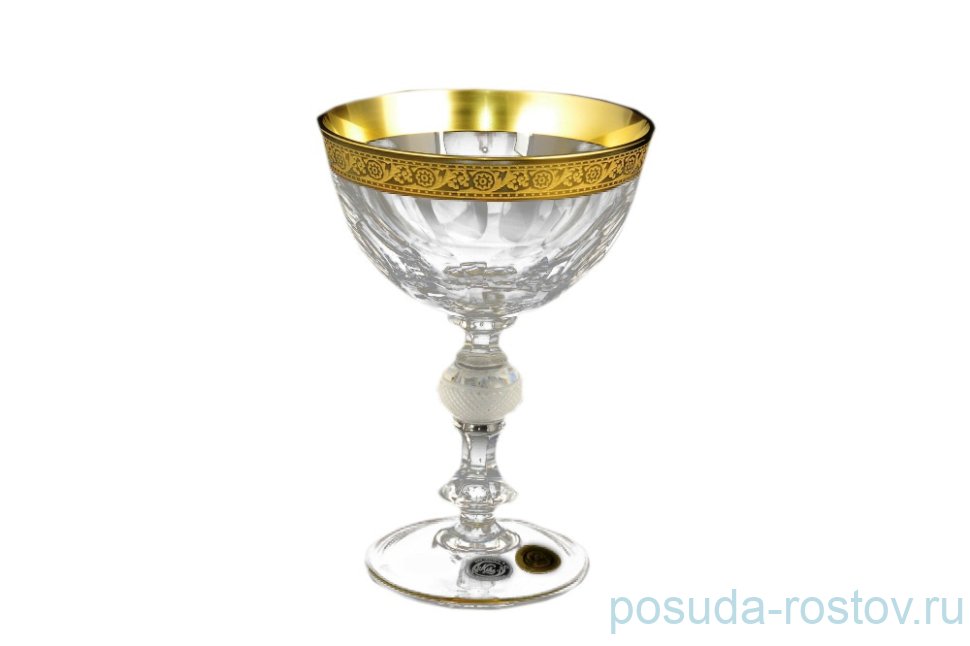 Креманки/мартинки 265 мл 6 шт "Джесси /Золото" N / 100740