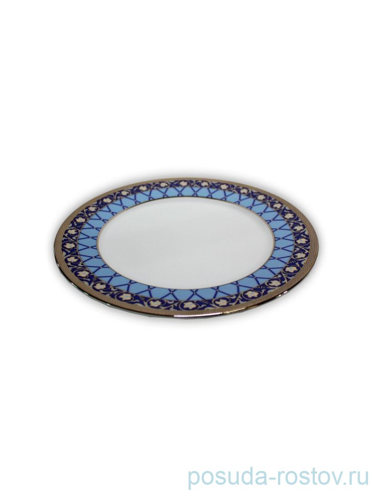 Тарелка 19 см 1 шт "Кайро /Сетка на синем /платина" / 232446