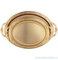 Набор подносов 2 шт овальные с ручками золотые &quot;Oval&quot; / 305324