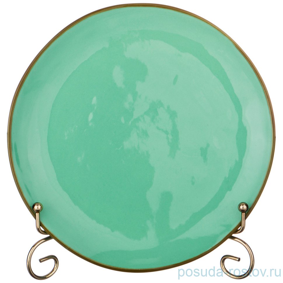 Тарелка 20,5 см 1 шт "Concerto /Тиффани" / 172218