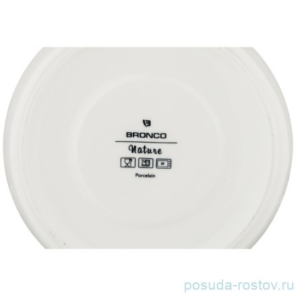 Тарелка 17 см квадратная &quot;Nature /Оранжевый&quot; (4шт.) / 210889