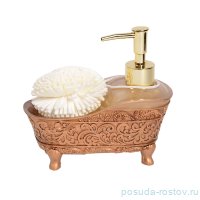 Дозатор для моющего средства с губкой  / 150307