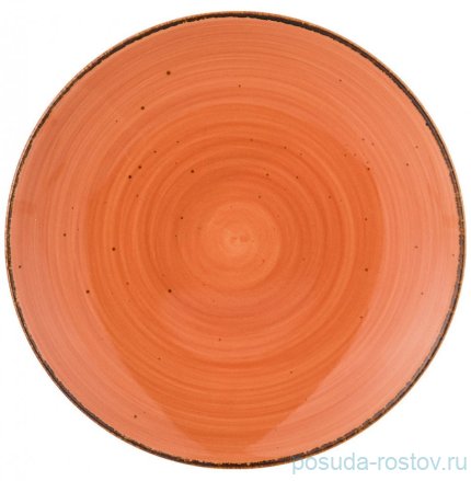 Тарелка 22,5 см &quot;Nature /Оранжевый&quot; (4шт.) / 210891