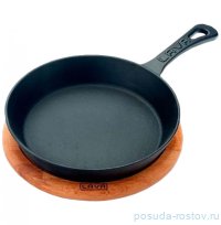 Сковорода 20 см круглая с ручкой на подставке &quot;LAVA /Cast Iron&quot; / 321400