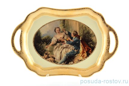 Блюдо с ручками &quot;Барокко /Bruno Costenaro&quot; / 132605