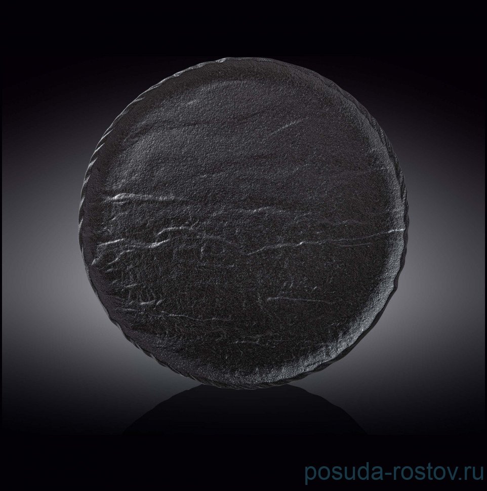 Блюдо 30,5 см круглое "Slatestone" / 261350