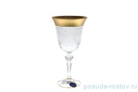 Бокалы для белого вина 220 мл 6 шт &quot;Лаура /Матовое золото /Bohemia gold&quot; / 133976