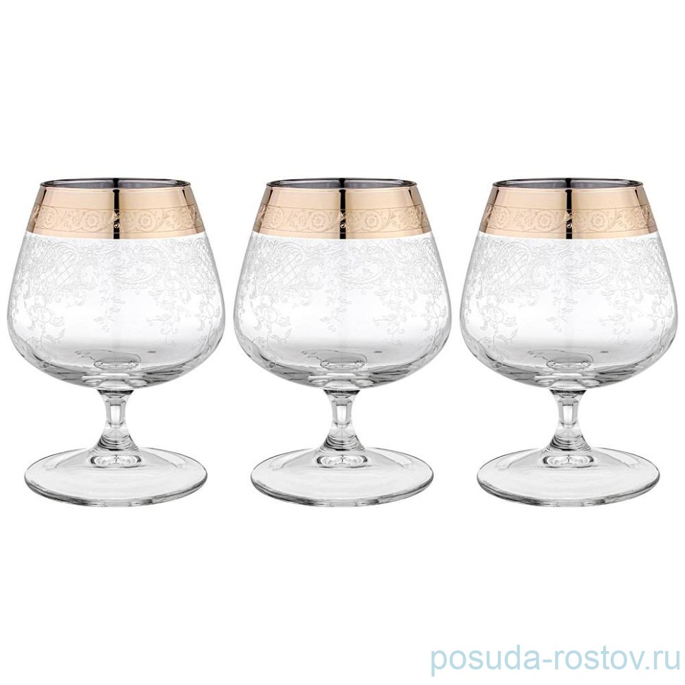 Бокалы для бренди 410 мл 3 шт "Ренессанс" / 276114