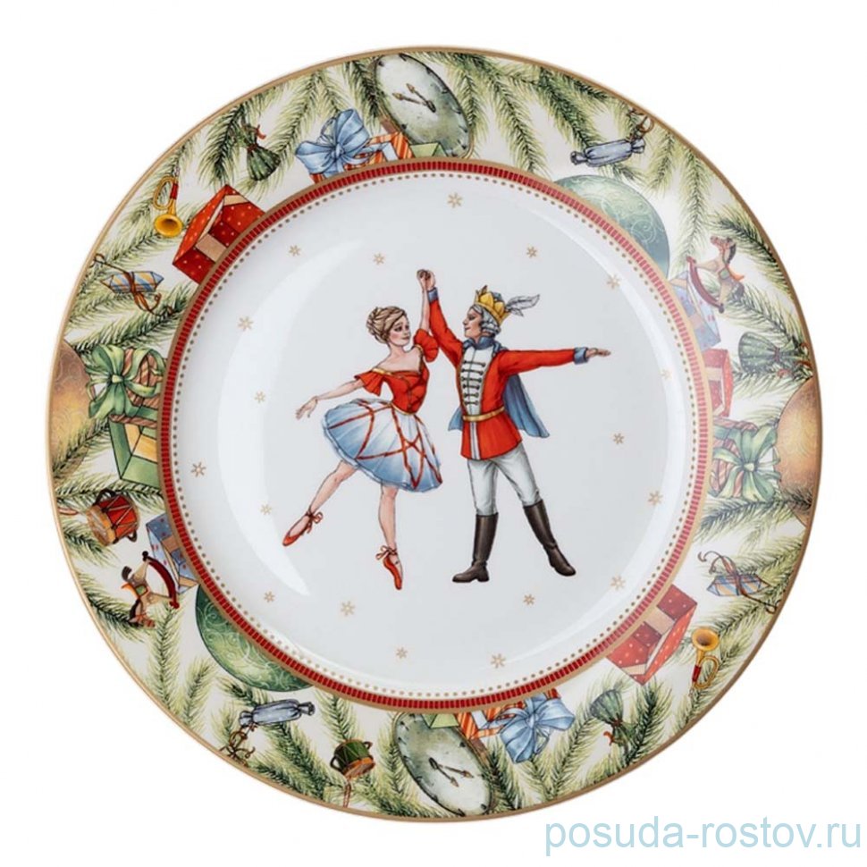 Тарелка 20,5 см "Щелкунчик" / 360194