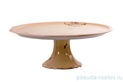 Тортница 33 см н/н &quot;Алвин бежевый&quot;  / 001579