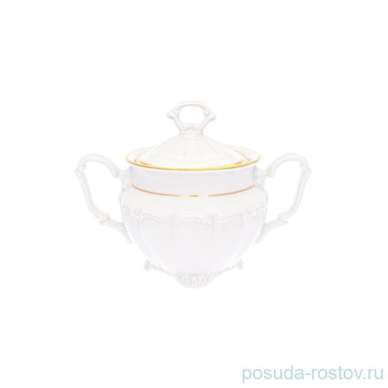 Сахарница "Мария-Тереза /Классика" / 289006