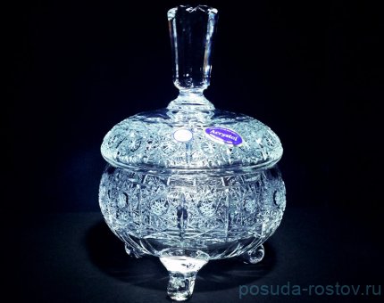 Вазочка 15 см с крышкой на 3-х ножках &quot;Хрусталь резной&quot; / 068091