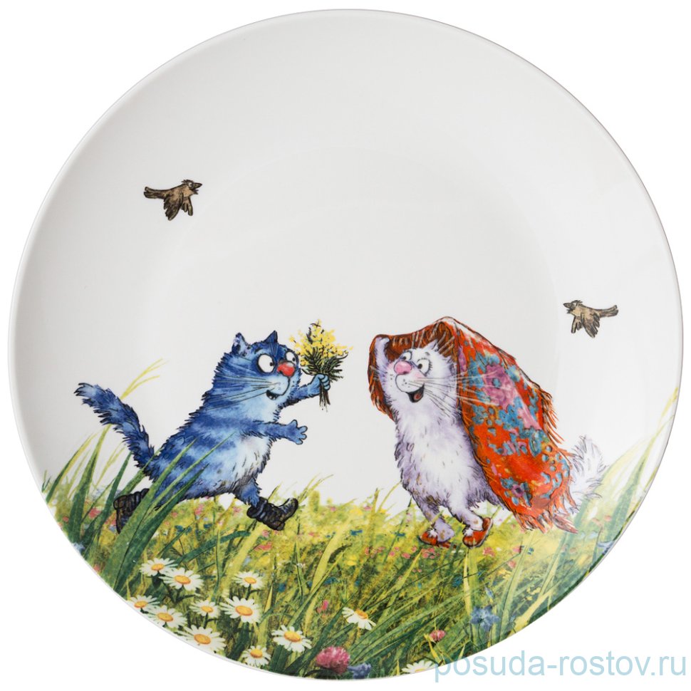 Тарелка 20,5 см 1 шт "Синие коты /Русское поле" / 250811