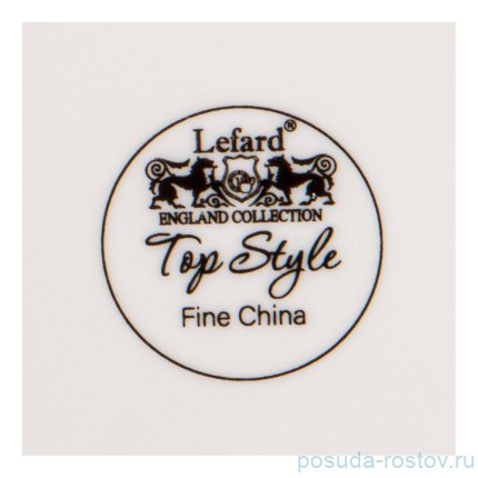 Кружка 360 мл &quot;Top style&quot; / 258078