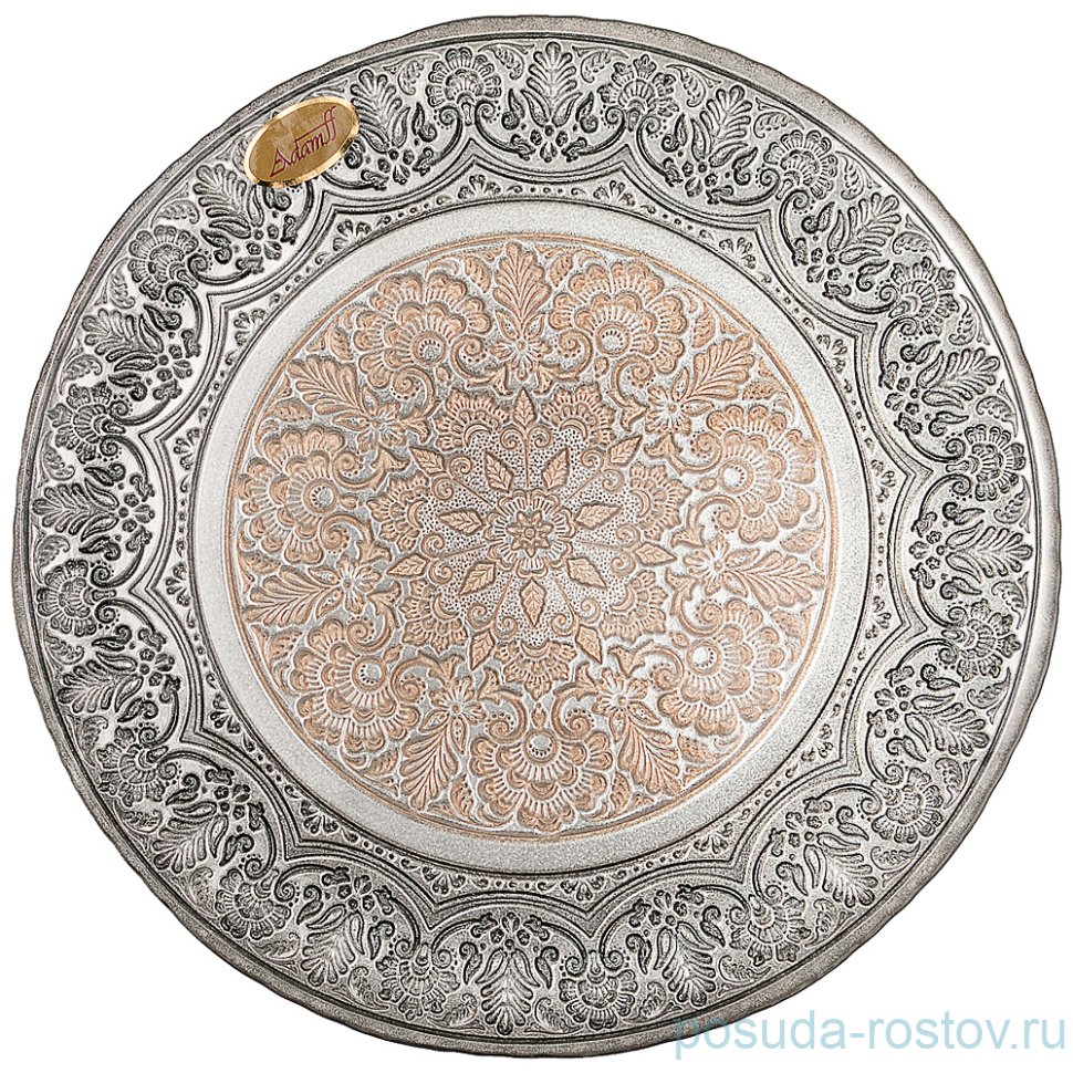 Блюдо 28 см круглое "Султан" / 269747