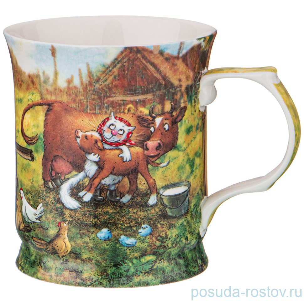 Кружка 420 мл "Навстречу счастью" / 224410