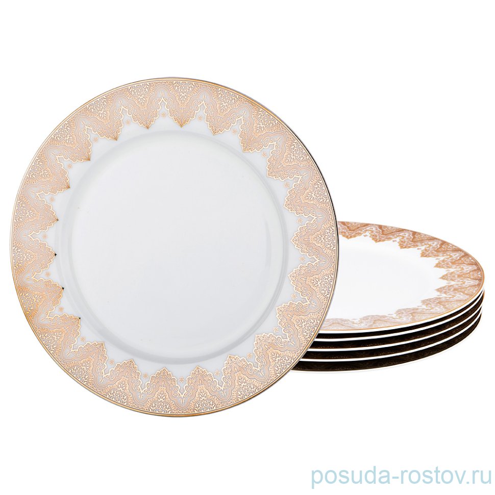 Набор тарелок 25 см 6 шт "византия" / 187378