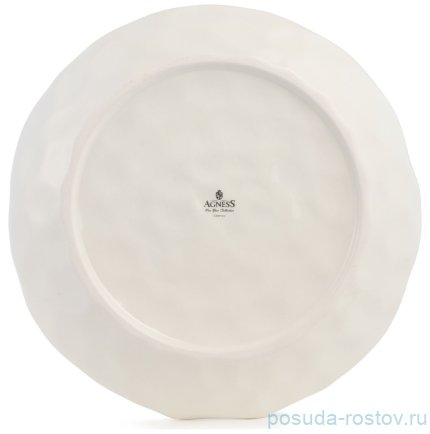 Тарелка 28 х 4 см &quot;С новым годом!&quot; / 379566