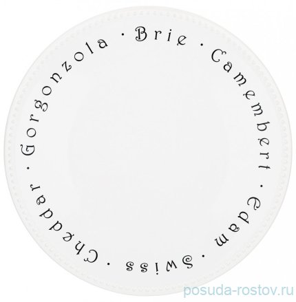 Доска сервировочная 27 см круглая белая &quot;Soul kitchen&quot; / 301524