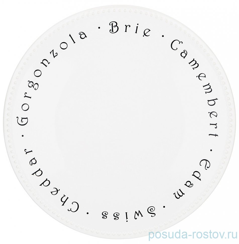 Доска сервировочная 27 см круглая белая "Soul kitchen" / 301524