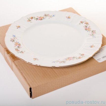 Блюдо 30 см круглое &quot;Бернадотт /Весенний цветок&quot; / 039560