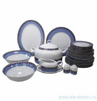 Столовый сервиз на 6 персон 26 предметов (без супника) &quot;Кайро /Сетка на синем /платина&quot; / 312763