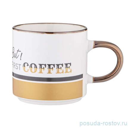 Кружка but first coffee 390 мл белая / 349198