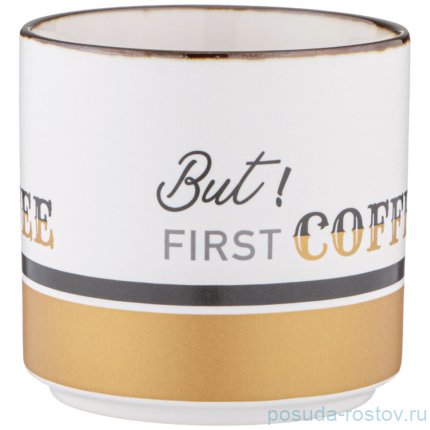 Кружка but first coffee 390 мл белая / 349198