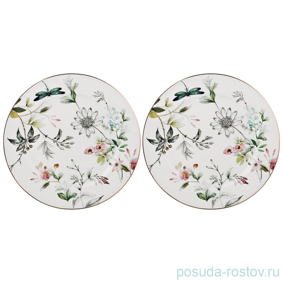 Набор тарелок 20 см 2 шт "стрекоза" / 189583
