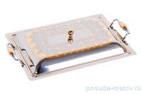 Поднос-блюдо 40 х 28 см прямоугольное с ручками и крышкой &quot;Венеция Голд&quot; нерж. сталь / 030270
