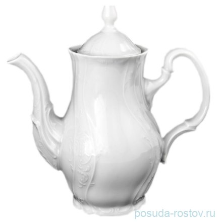 Кофейник 700 мл &quot;Бернадотт /Без декора&quot;  / 033933