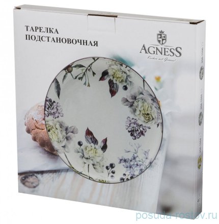 Тарелка 26 см 1 шт &quot;Лимоны&quot; / 212294