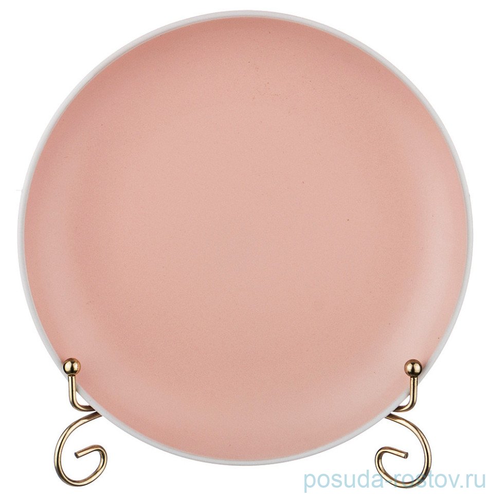 Тарелка 20 см 1 шт "Pandora pink" / 282339