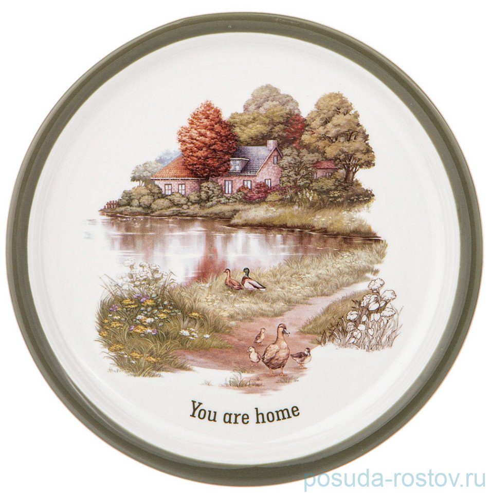 Тарелка 17 см "Family house" (2шт.) / 341390