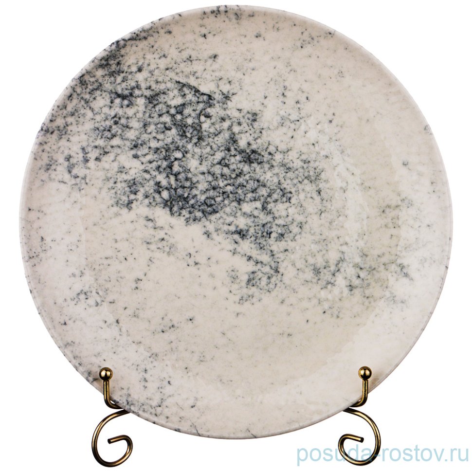 Тарелка 25 см "Smoky" / 198817