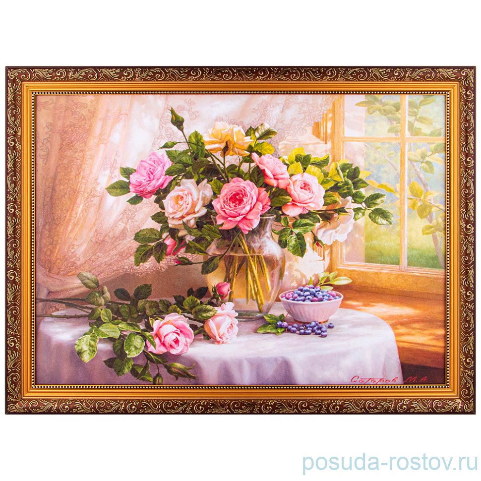 Картина 50 х 70 см в раме  / 275174