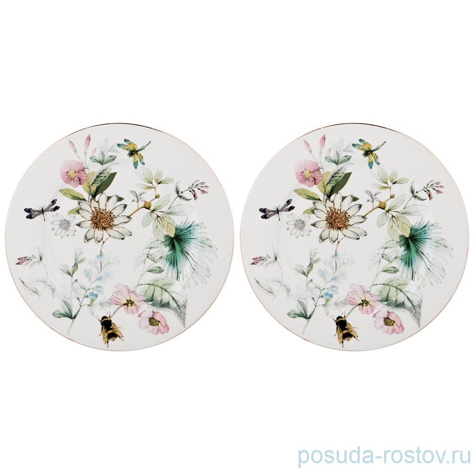 Набор тарелок 27 см 2 шт "Стрекоза" / 189584