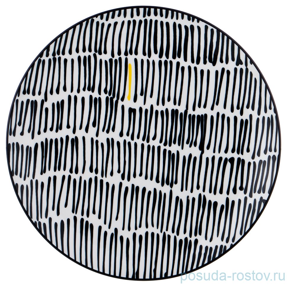 Тарелка 27 см черно-белое "Vogue /с жёлтым" / 190454