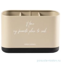 Подставка для кухонных принадлежностей 19 х 13 см 3-х секционная бежевая &quot;Retro&quot; / 378597