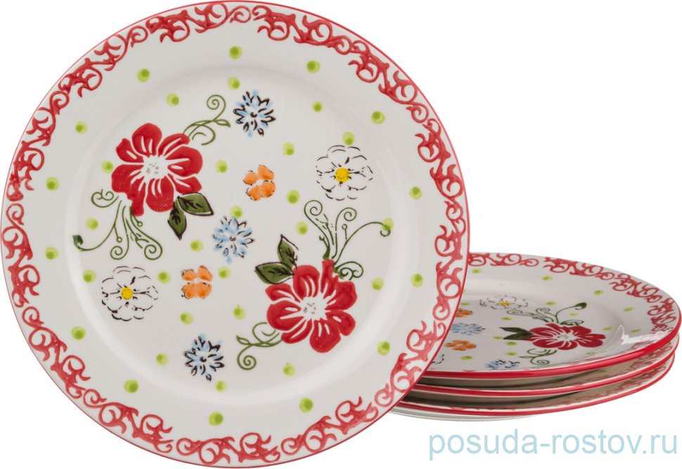 Набор тарелок 20 см 4 шт / 191919 Набор тарелок 20 см 4 шт / 191919