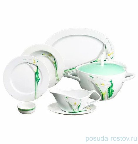 Столовый сервиз на 6 персон 27 предметов "Сильвия /Каллы" / 232119