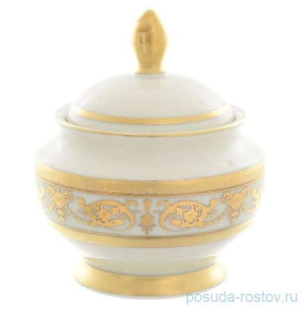 Сахарница &quot;Констанц /Императорское крем. /золото&quot; / 150587