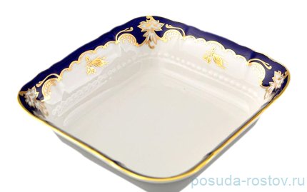 Салатник 17 см квадратный &quot;Соната /Золотая роза /Кобальт&quot; / 158409