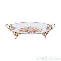 Блюдо 52 х 28,5 см овальное н/н с ручками &quot;Фрукты&quot; / 279928