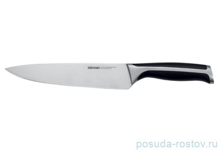 Нож поварской 20 см &quot;URSA&quot; / 164504