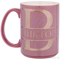 Кружка 500 мл &quot;Виктор&quot; / 236212