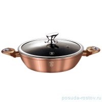 Сотейник 28 см с крышкой 3,8 л &quot;Rosegold Line&quot; / 134430