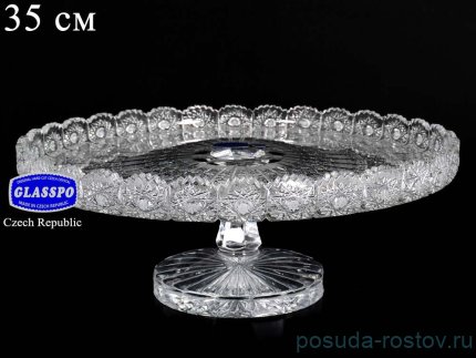 Тортница 35 см н/н &quot;Хрусталь резной&quot; h-15,5 см / 028527